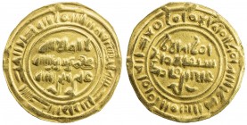 SULAYHID: 'Ali b. Muhammad, 1047-1081, AV dinar (2.23g), Zabid, AH[4]51, A-1075.2, citing the Fatimid caliph al-Mustansir, VF.
Estimate: $150 - $200