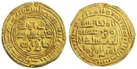 SULAYHID: Queen 'Arwa bint Ahmad, 1091-1137, AV ½ dinar (0.98g), Dhu Jibla, AH[4]98, A-1078.1, clear date, EF.
Estimate: $140 - $170