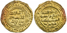 SULAYHID: Queen 'Arwa bint Ahmad, 1091-1137, AV ½ dinar (1.24g), Dhu Jibla, ND, A-1078.1, perfectly centered bold strike, choice EF.
Estimate: $150 -...