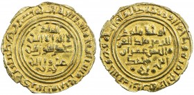 ZURAY 'ID: 'Imran b. Muhammad, 1155-1165, AV dinar (2.33g), 'Adan, AH564, A-1080I, with his honorary titles awhad muluk al-zumn malik al- 'izz wa 'l-t...