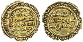 AYYUBID OF YEMEN: al-Nasir Yusuf b. Ayyub (Saladin), 1180-1193, AV dinar (2.34g), 'Adan, AH583, A-G1088, Saladin never had direct authority in the Yem...