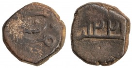 WAHHABI SHARIFS OF MAKKA: Yahya II b. Surur, Emir & Grand Sharif, 1803-1827, AE mahmudi (18.00g), Makka, AH1222, A-S1160, mint name // date only, almo...