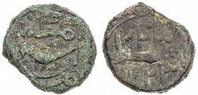 WAHHABI SHARIFS OF MAKKA: Yahya II b. Surur, Emir & Grand Sharif, 1803-1827, AE mahmudi (18.50g), Makka, AH1223, A-T1160, mint name Makka & bird // da...