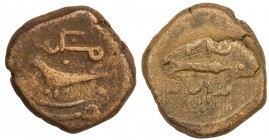 WAHHABI SHARIFS OF MAKKA: Yahya II b. Surur, Emir & Grand Sharif, 1803-1827, AE mahmudi (19.51g), Makka, AH1223, A-T1160, mint name Makka & bird // da...