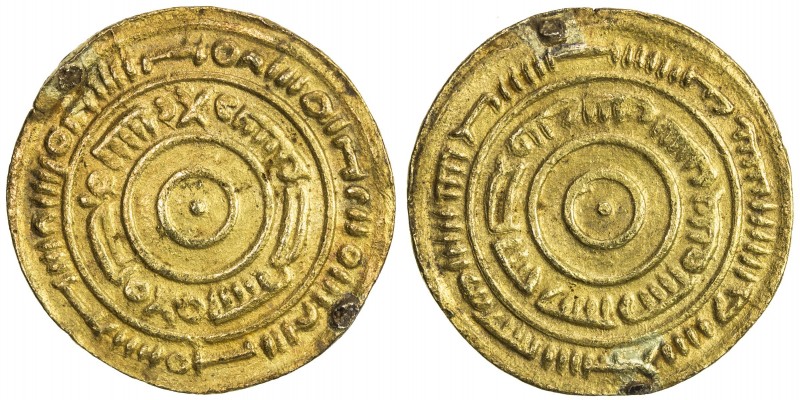 MADAGASCAR / EAST AFRICA: AV dinar (3.78g), A-A1192, contemporary East African i...