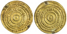 MADAGASCAR / EAST AFRICA: AV dinar (3.78g), A-A1192, contemporary East African imitation in barbarous style of common type of al- 'Aziz (A), inscripti...