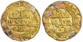 MADAGASCAR / EAST AFRICA: AV dinar (3.86g), A-A1192, contemporary East African imitation, barbarous imitation derived from the Spanish Umayyad caliph ...