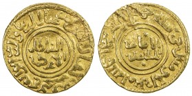 SELJUQ OF RUM: Kaykhusraw II, 1236-1245, AV dinar (4.31g), Konya, AH635, A-1215, mount removed, VF, RR. 
Estimate: $600 - $800
