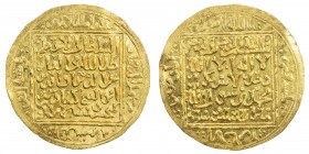 SELJUQ OF RUM: Kayka 'us II, 1245-1249, AV dinar (4.39g), Konya, AH644, A-A1223, slightly uneven surfaces, Unc, R, ex Ahmed Sultan Collection. This ty...
