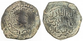 DANISHMENDID: Nizam al-Din Yaghi-Basan, 1142-1164, AE dirham (9.64g), NM, ND, A-1245, bust right within a circle, surrounded by an Arabic text // 3-li...