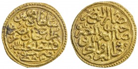 OTTOMAN EMPIRE: Mehmet II, 1451-1481, AV sultani (3.55g), Kostantiniye, AH883, A-1306, wonderful bold strike, choice EF-AU, R, ex Ahmed Sultan Collect...