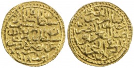 OTTOMAN EMPIRE: Selim I, 1512-1520, AV sultani (3.46g), Amid, AH918, A-1314, Damali-AD-A1b, sultan cited as sultan selim shah bin sultan bayezit khan,...
