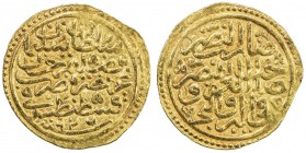 OTTOMAN EMPIRE: Süleyman I, 1520-1566, AV sultani (3.44g), Kostantiniye, AH926, A-1317, decent strike, VF-EF, ex Ahmed Sultan Collection. 
Estimate: ...