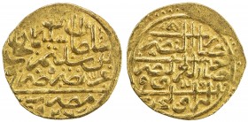 OTTOMAN EMPIRE: Süleyman I, 1520-1566, AV sultani (3.52g), Misr, AH926, A-1317, slight weakness near the edge, EF, ex Ahmed Sultan Collection. 
Estim...