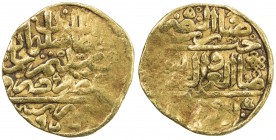 OTTOMAN EMPIRE: Süleyman I, 1520-1566, AV sultani (3.41g), Misr, AH926, A-1317, much flatness, VG.
Estimate: $190 - $220