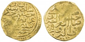 OTTOMAN EMPIRE: Süleyman I, 1520-1566, AV sultani (3.51g), Sidrekapsi, AH926, A-1317, about 15% flat area, VF.
Estimate: $200 - $240