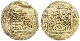 OTTOMAN EMPIRE: Murad III, 1574-1595, AV dinar (4.20g), [Tilimsan], AH983, A-1331, clear date in the reverse margin, VF, RR. 
Estimate: $400 - $450