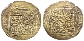 OTTOMAN EMPIRE: Murad III, 1574-1595, AV dinar (4.23g), [Tilimsan], AH991, A-1331, date in the obverse margin, especially rare date for this type, dou...