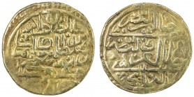 OTTOMAN EMPIRE: Murad III, 1574-1595, AV sultani (3.19g), Tarabulus (Trablus), AH982, A-1332.1, mount removed, Fine, S, ex Ahmed Sultan Collection. 
...