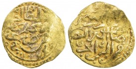 OTTOMAN EMPIRE: Ahmed I, 1603-1617, AV sultani (3.44g), Jaza 'ir (Algiers), AH1012, A-1347.1, Damali-CZ-A1, darib al-nadr … reverse, about 15% flat st...
