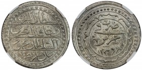 ALGIERS: Mahmud II, 1809-1830, AR budju, Jaza 'ir, AH1239, KM-68, a lovely example! NGC graded MS64.
Estimate: $300 - $400