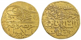 TURKEY: Mahmud I, 1730-1754, AV zeri mahbub (2.61g), Islambul, AH1143, KM-222, initial #15, EF.
Estimate: $160 - $200