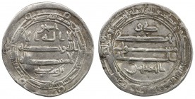 TAHIRID: Tahir I, 821-822, AR dirham (2.85g), al-Muhammadiya, AH206, A-1391, citing the local governor Ishaq b. Yahya, and the Tahirid ruler only by h...