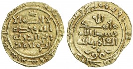 SAFFARID: Khalaf b. Ahmad, 972-980, AV fractional dinar (1.60g), Sijistan, AH382, A-1420.2, clear mint & date, ruler cited as wali al-dawla abu ahmad ...