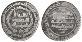 ZANJ REBELLION: 'Ali b. Muhammad, 872-884, AR dirham (3.54g), 'Askar al-Imâm, AH258, A-1432, the mint of 'Askar al-Imâm was the military base of the Z...