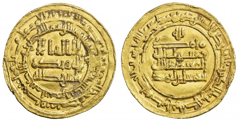 SAMANID: Isma 'il I, 892-907, AV dinar (4.24g), Samarqand, AH289, A-1442, final ...