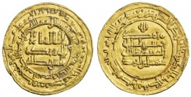 SAMANID: Isma 'il I, 892-907, AV dinar (4.24g), Samarqand, AH289, A-1442, final digit of date somewhat weak, but certain, EF.
Estimate: $240 - $300