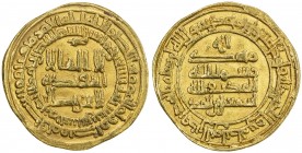 SAMANID: Isma 'il I, 892-907, AV dinar (4.05g), al-Shash, AH293, A-1442, Bernardi-223Qf, evenly worn, very attractive example, VF, R. 
Estimate: $350...