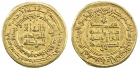 SAMANID: Nasr II, 914-943, AV dinar (4.18g), Nishapur, AH321, A-1449, citing the caliph al-Qahir, bold VF.
Estimate: $240 - $300
