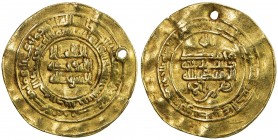 SAMANID: Nasr II, 914-943, AV donative dinar (4.38g), Nishapur, AH305, A-1449D, pierced and lightly crinkled, VF, RR. 
Estimate: $300 - $400