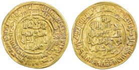 SAMANID: Mansur I, 961-976, AV dinar (5.04g), Herat, AH362, A-1464, also citing al-Wali Muhammad below the reverse field, and the name Muhammad below ...