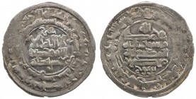 SAMANID: Mansur I, 961-976, AR dirham (3.58g), Râsht, AH361, A-1466, Zeno-145523 (same dies), struck at the Central Asian mint Râsht, not to be confus...