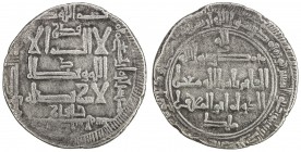 QARAKHANID: al- 'Abbas Malik b. Muhammad, 1024-1042, AR dirham (4.29g), Akhsikath, AH426, A-3329, with the additional title abu 'l-muzaffar, citing th...