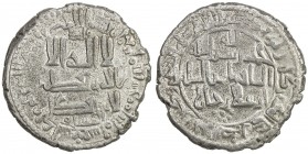 QARAKHANID: Sulayman b. Yusuf, 1031-1056, AR dirham (4.91g), Kashghar, AH423, A-3359, Zeno-37393 (same dies), ruler cited only as arslan khan, with ma...
