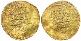 QARAKHANIDS AT BALKH & TIRMIDH: Ghiyath al-Din Mahmud, 1212, AV dinar (4.16g), Tirmidh, DM, A-G1523, cf. Zeno-52671, cited as the "son of the sultan o...