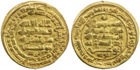 BUWAYHID: Mu 'izz al-Dawla Ahmad, 939-967, AV dinar (4.33g), Madinat al-Salam, AH342, A-1542.2, Treadwell-Ms342G, VF.
Estimate: $300 - $350