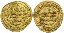 BUWAYHID: Rukn al-Dawla al-Hasan, 947-977, AV dinar (4.33g), Mah al-Kufa, AH339, A-1546A, Treadwell-Mk359G, VF, R. 
Estimate: $300 - $400