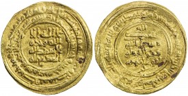 BUWAYHID: Rukn al-Dawla al-Hasan, 947-977, AV dinar (3.29g), Qumm, AH355, A-1546A, Treadwell-Qu355G, VF, R. 
Estimate: $300 - $400