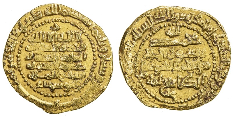 BUWAYHID: 'Adud al-Dawla, 949-983, AV dinar (3.88g), Madinat al-Salam, AH368, A-...