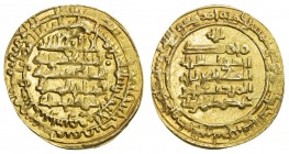 BUWAYHID: Samsam al-Dawla, as Governor, 978-983, AV dinar (4.87g), Suq al-Ahwaz, AH369, A-1567, ruler cited only as al-marzuban bin 'adud al-dawla, EF...