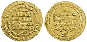 BUWAYHID: Sultan al-Dawla, 1012-1024, AV dinar (3.23g), Madinat al-Salam, AH404, A-1580, Treadwell-Ms404Gb, with the additional title 'Imad al-Din, ci...