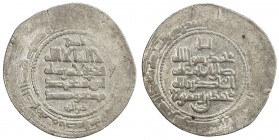KAKWAYHID: 'Ala al-Dawla Muhammad, 1008-1041, AR dirham (4.69g), Isfahan, DM, A-1591M, citing the Ghaznavid Mas 'ud as overlord, with the engraver 's ...