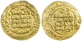GHAZNAVID: Mahmud, 999-1030, AV dinar (3.72g), Herat, AH393, A-1607, citing 'Ali in the reverse field, to the right, VF, R. 
Estimate: $220 - $280