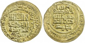 GHAZNAVID: Mahmud, 999-1030, AV dinar (2.82g), Herat, AH421, A-1607, month of Rabi ' al-Awwal, with the month engraved in tiny script above the obvers...