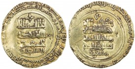 GHAZNAVID: Farrukhzad, 1053-1059, AV dinar (2.93g), Ghazna, AH446, A-1633, Zeno-255625 (this piece), contemporary local imitation, almost certainly da...