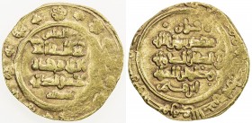 GHAZNAVID: Ibrahim, 1059-1099, AV dinar (3.69g), NM, ND, A-1637.1var, without the mint/date formula, which is replaced by the word lillah and a flower...